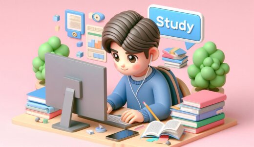 スタディサプリの始め方！学校でも活用されているネット学習サービスです